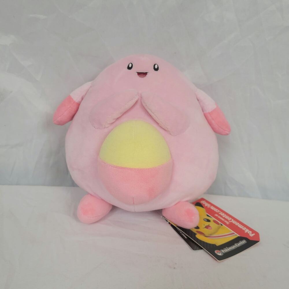 Chansey Pokemon Center 2018 Plush NWT